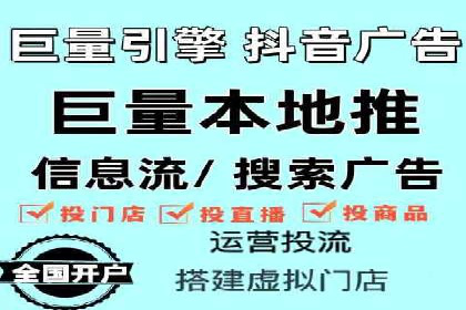 某企业SEM推广竞价代运营前后对比分析